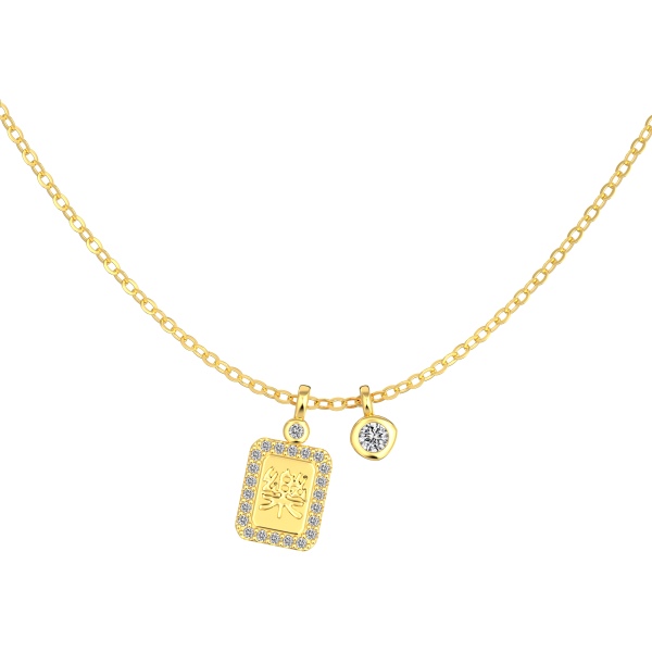 Sterling Silver 925 Necklace Small