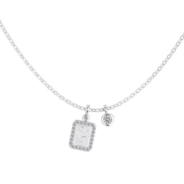Sterling Silver 925 Necklace Small