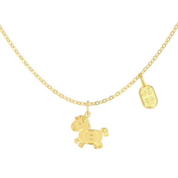 Sterling Silver 925 Necklace Small