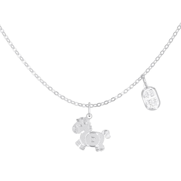 Sterling Silver 925 Necklace Small