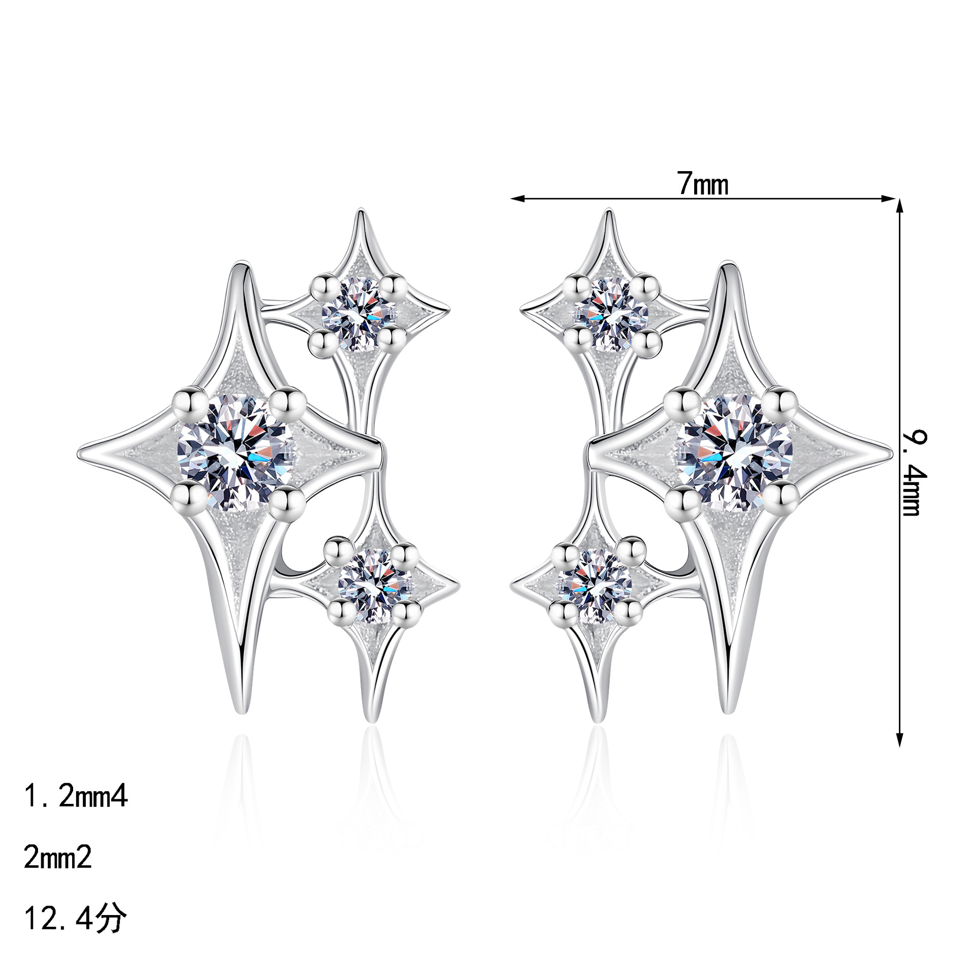 Minimalist Moissanite 925 Sterling Silver Stud Earrings - Image 5