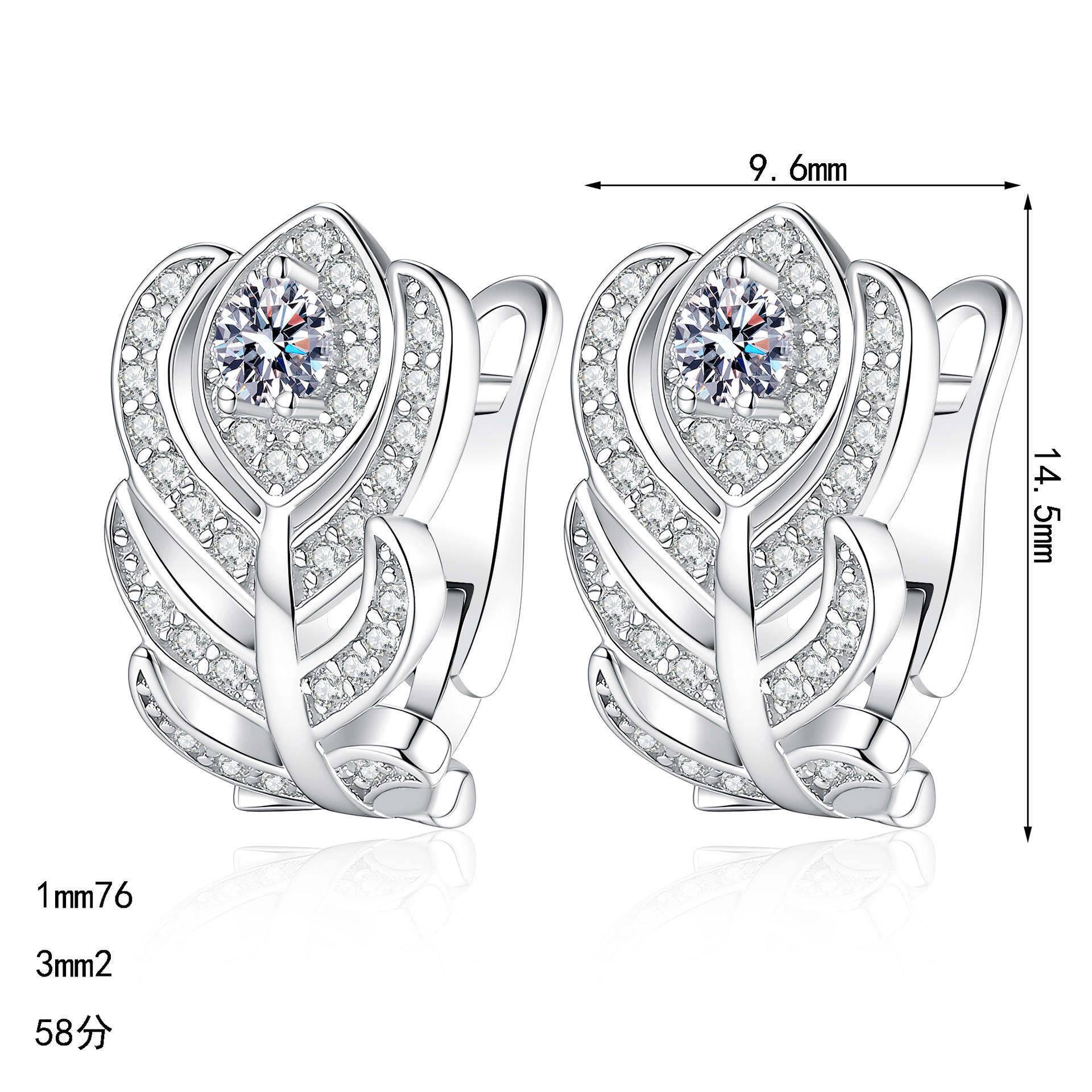 Luxury Moissanite 925 Sterling Silver Stud Earrings - Image 5