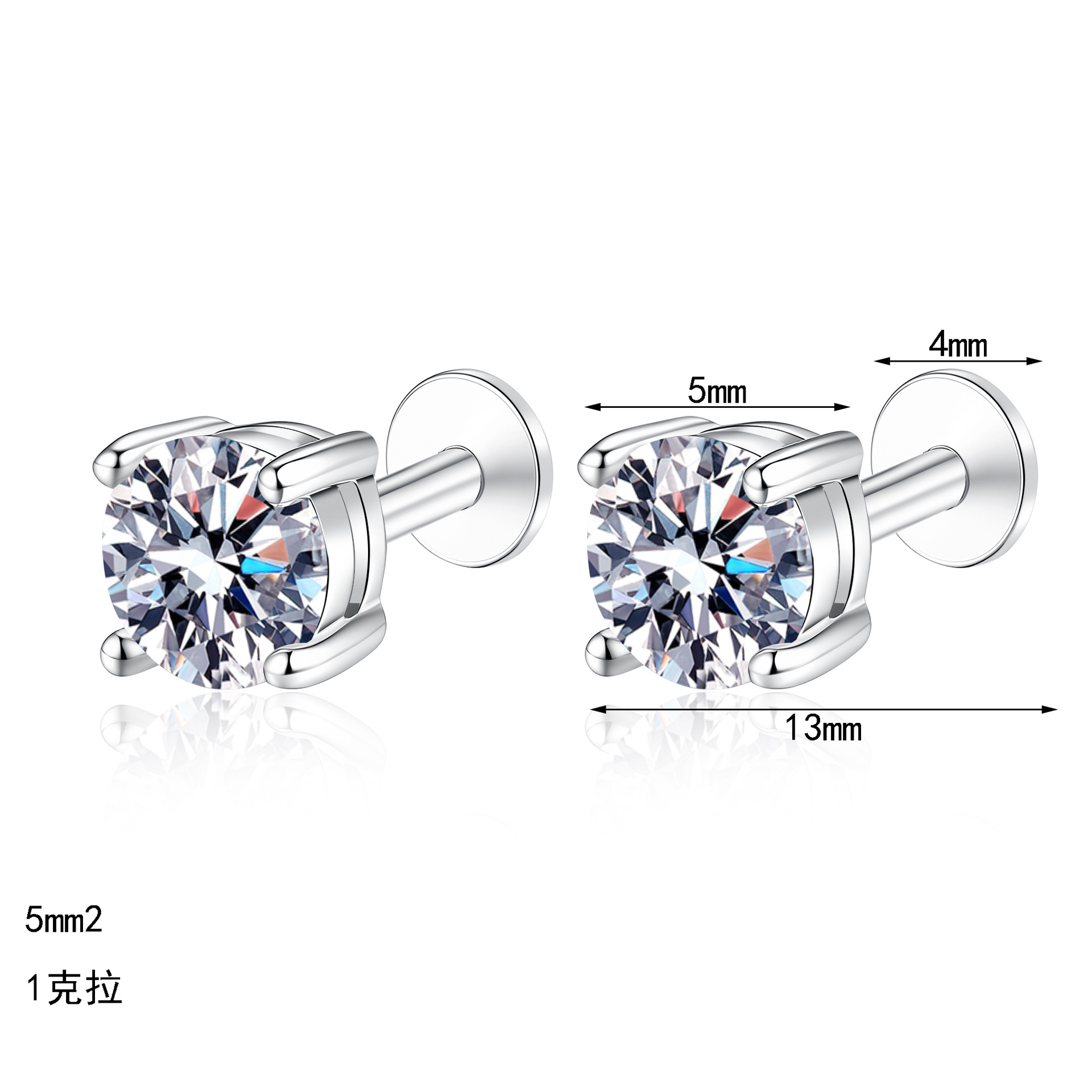 Minimalist Moissanite 925 Sterling Silver Stud Earrings - Image 5