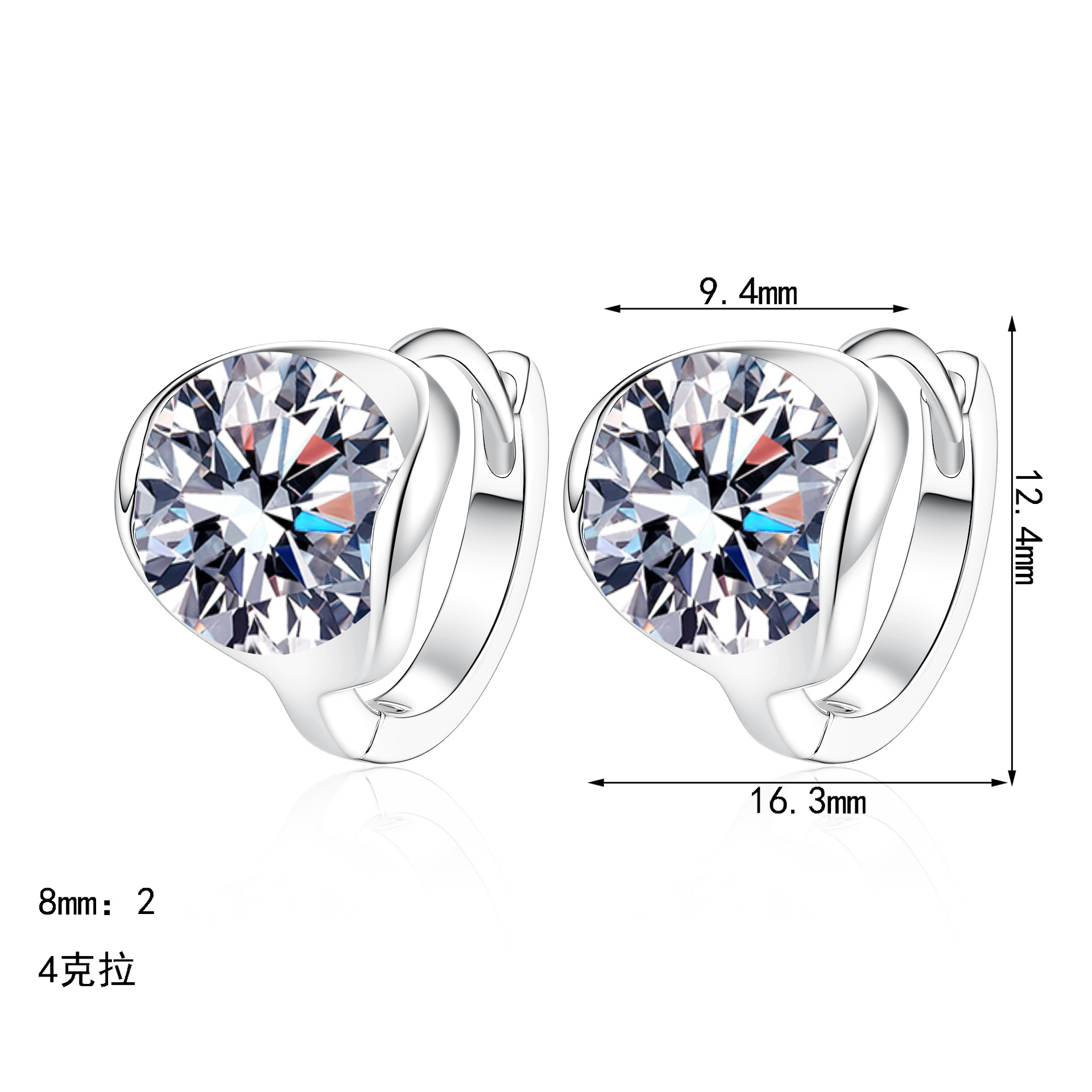 Minimalist Moissanite 925 Sterling Silver Stud Earrings - Image 5