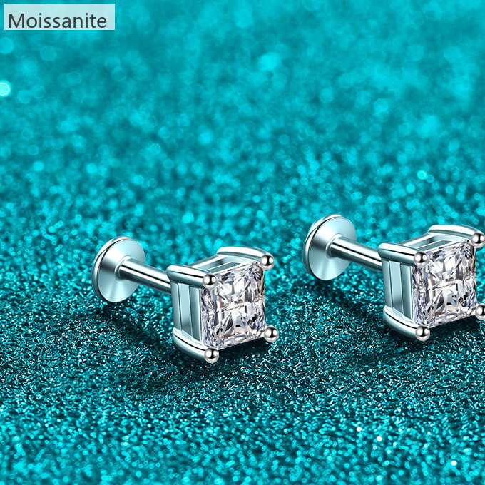 [Moissanite] 925 Sterling Silver Square Cut Stud Earrings