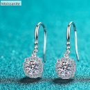 [Moissanite] 925 Sterling Silver Stud Earrings